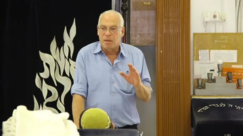 תשפיעו. אריאל