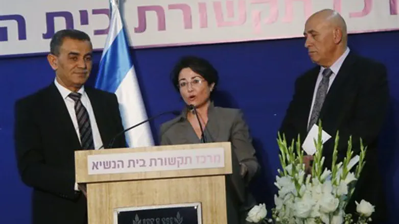 מגבים את זועבי. סיעת בל"ד