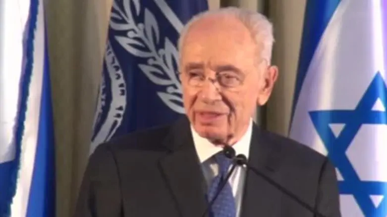 Шимон Перес