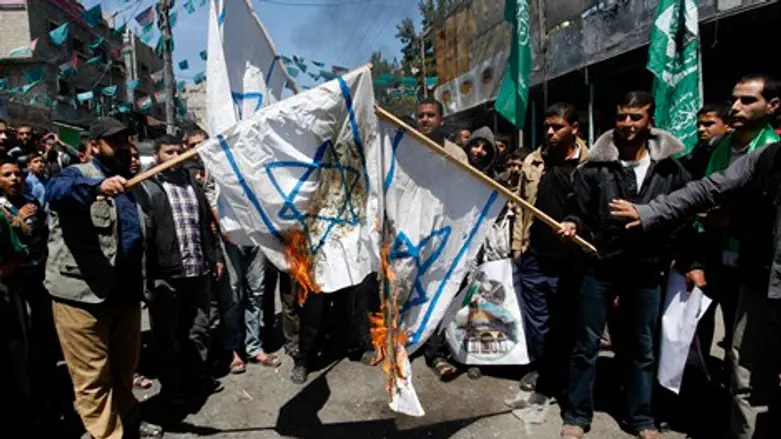 מפגן מטרות בהפגנת חמאס