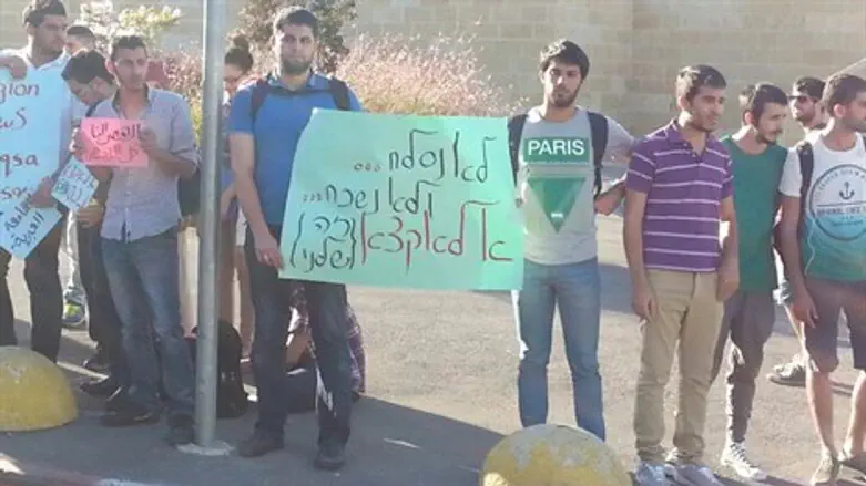 המחאה הערבית