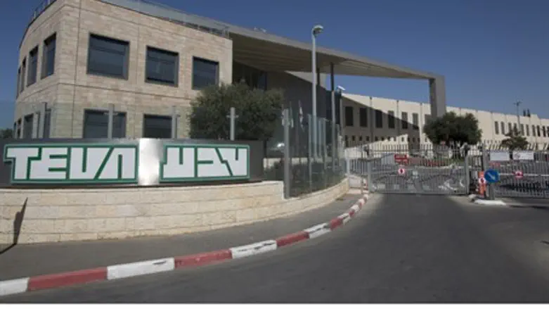 Teva offices (illustration)