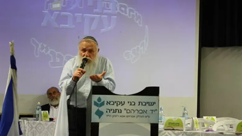 אתם יכולים לדעת ש"ס. הרב דרוקמן