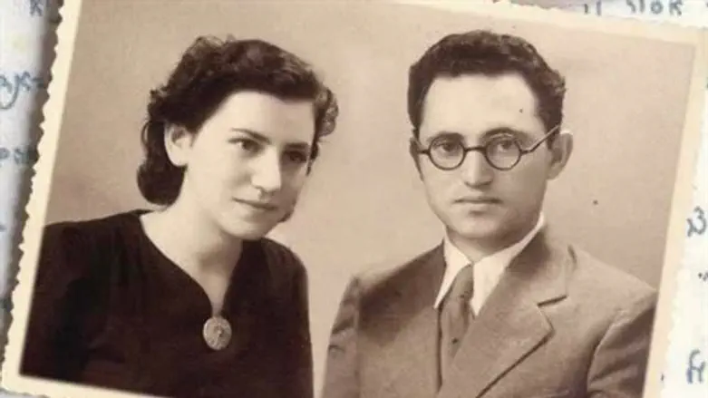 משה צבי ורחל נריה לפני הנישואין