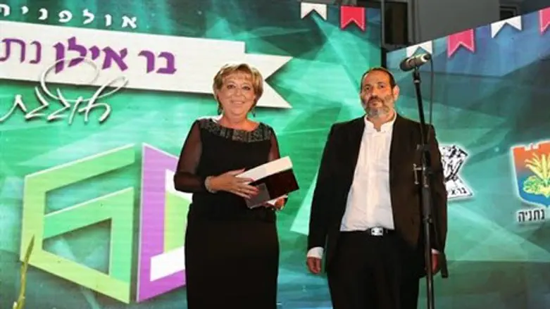 60 לאולפנית בר אילן
