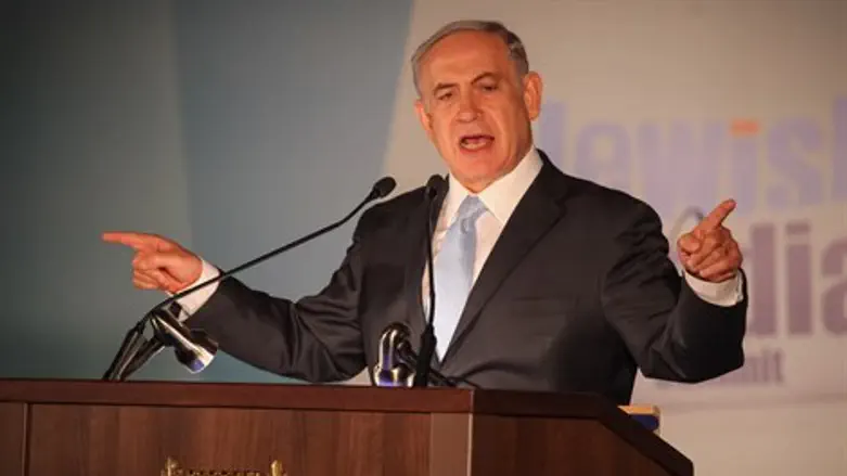 בנימין נתניהו