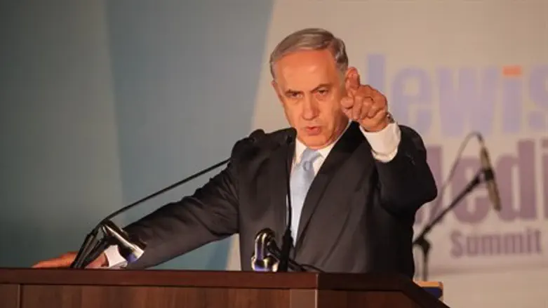 Binyamin Netanyahu