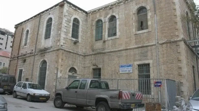 בית הטנא בירושלים