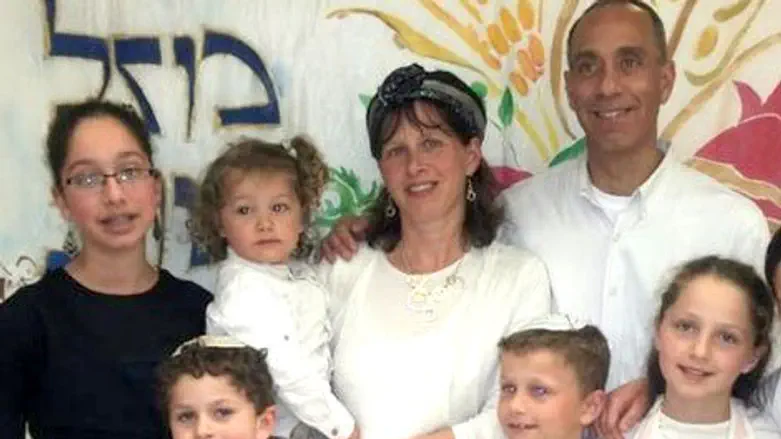 משפחת מזרחי