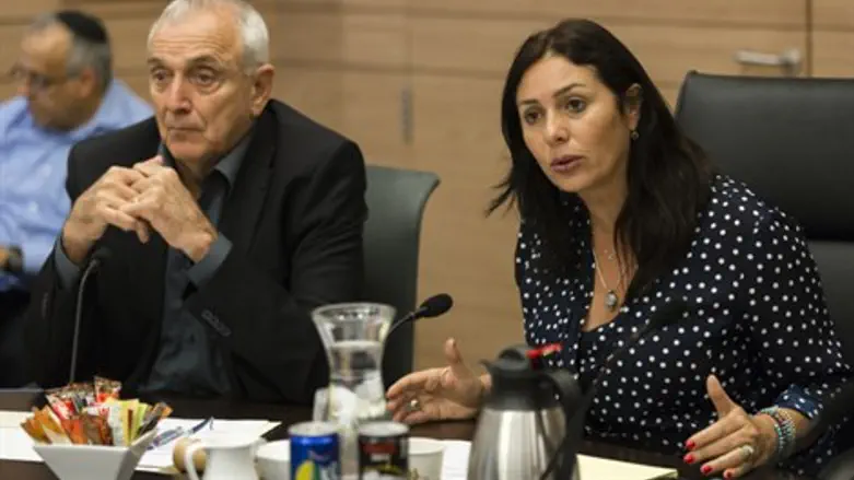 רגב ואהרונוביץ'