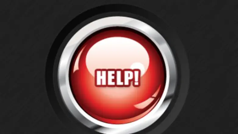 לחצן המצוקה