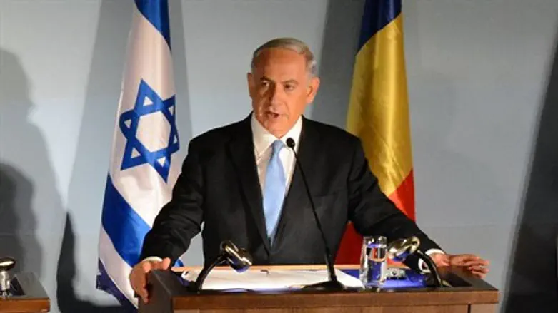 בנימין נתניהו