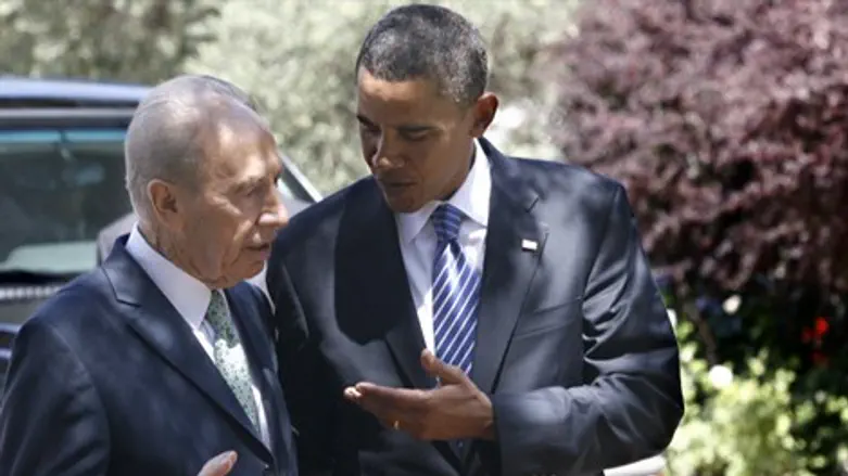 פרס ואובמה. ארכיון