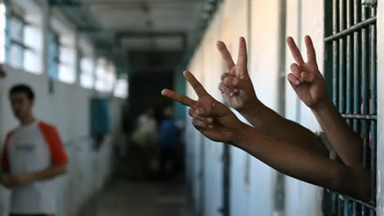 מחבלים בכלא