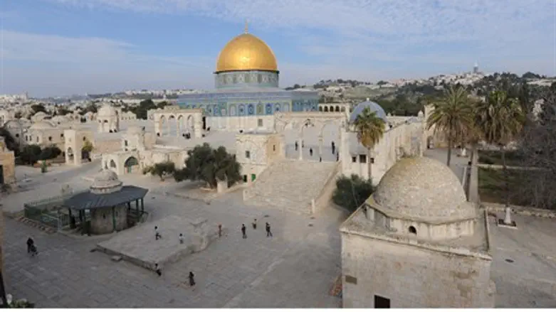 Temple Mount