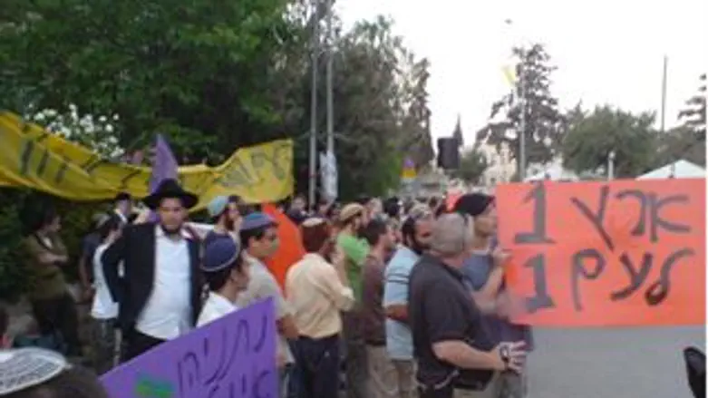 ההפגנה בירושלים