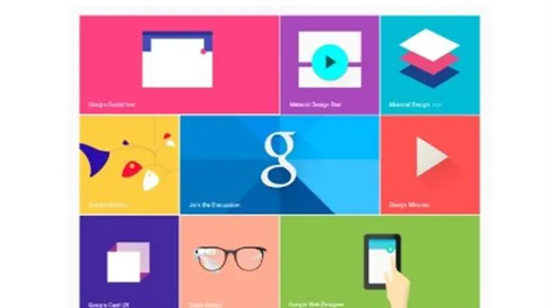 כנס המפתחים של גוגל - I/O 2014