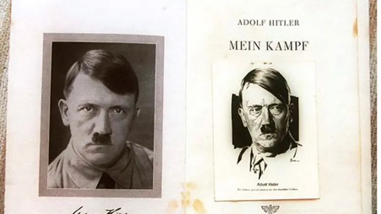Mein Kampf