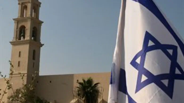 יפו