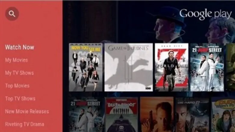 אנדרואיד גם בטלוויזיה. גוגל