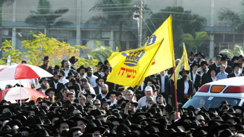 חסידות חב"ד