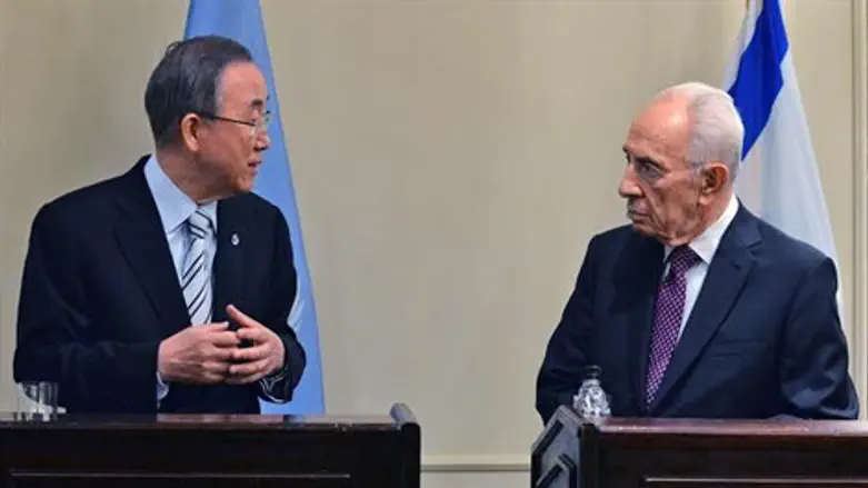 הנשיא פרס ובאן קי מון