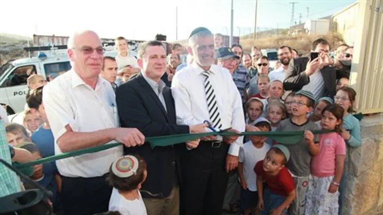 ושמרים על ערך המשפחה