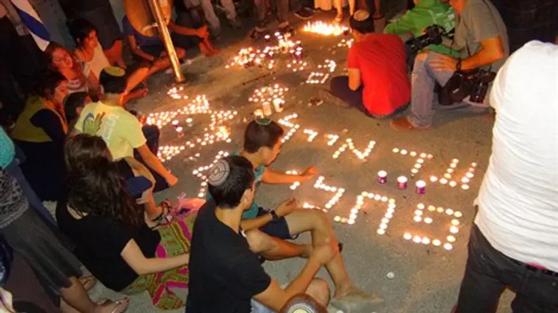 מתייחדים בצומת גוש עציון