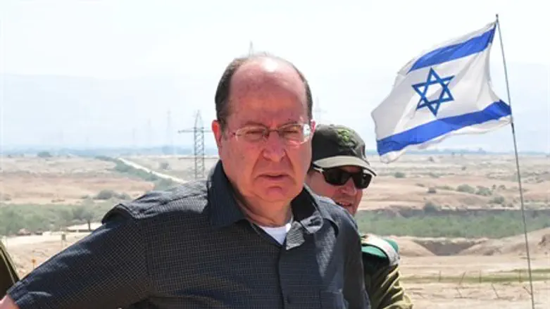 Моше (Буги) Яалон