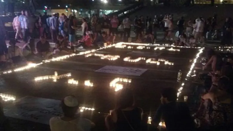 שיח ולימוד בכיכר רבין