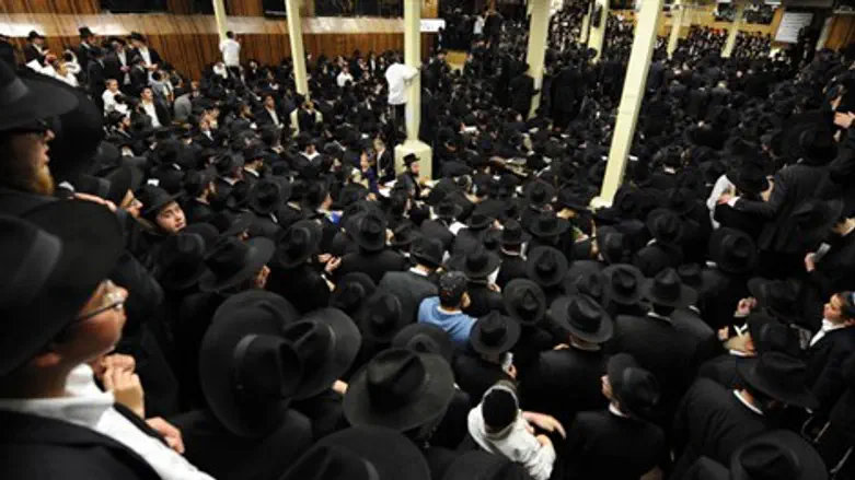 מרכז חב"ד העולמי -770