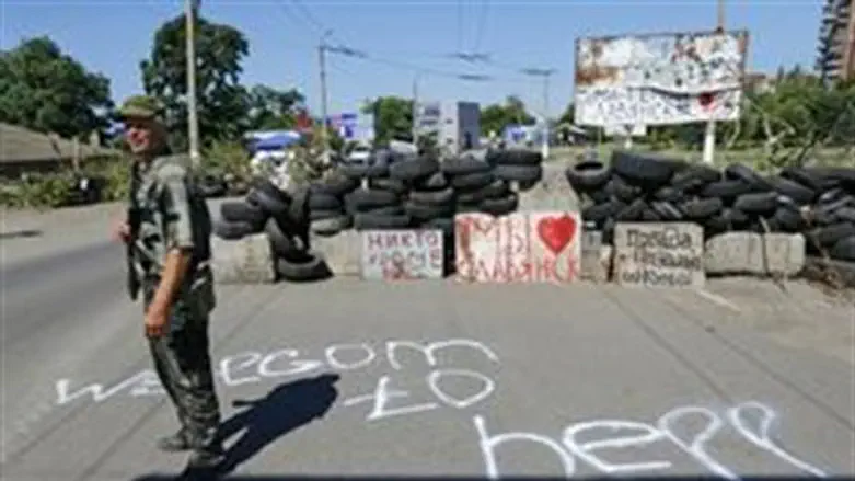 Баррикада в Славянске
