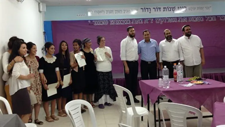 אולפנת שירת אמי"ת