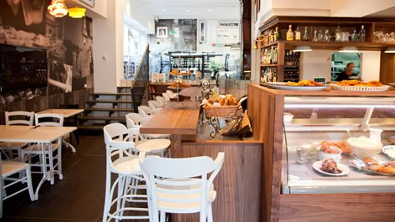 צימעס החדשה ישנה