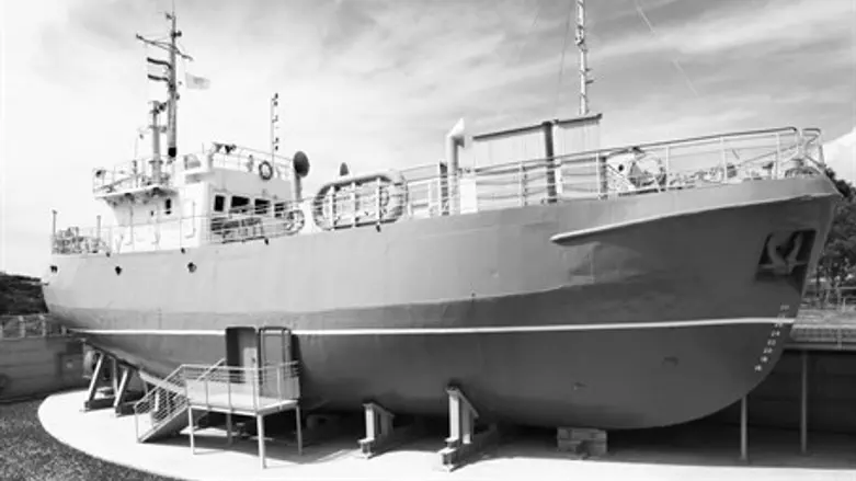 Immigration ship at Atlit museum (file)