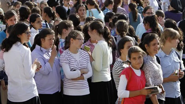 נשים. ארכיון