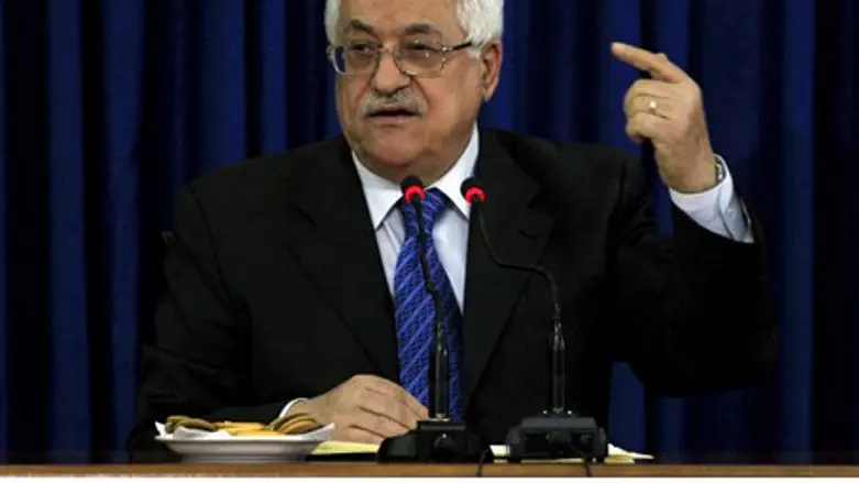 Махмуд Аббас