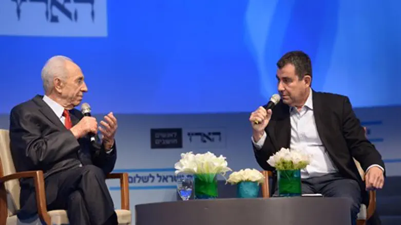 פרס בועידת השלום