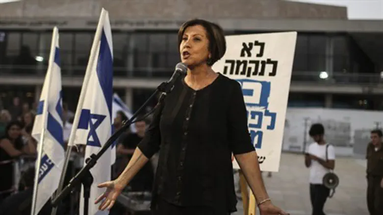 Zehava Galon