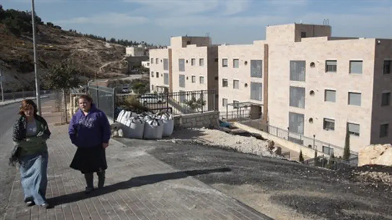 נוף ציון