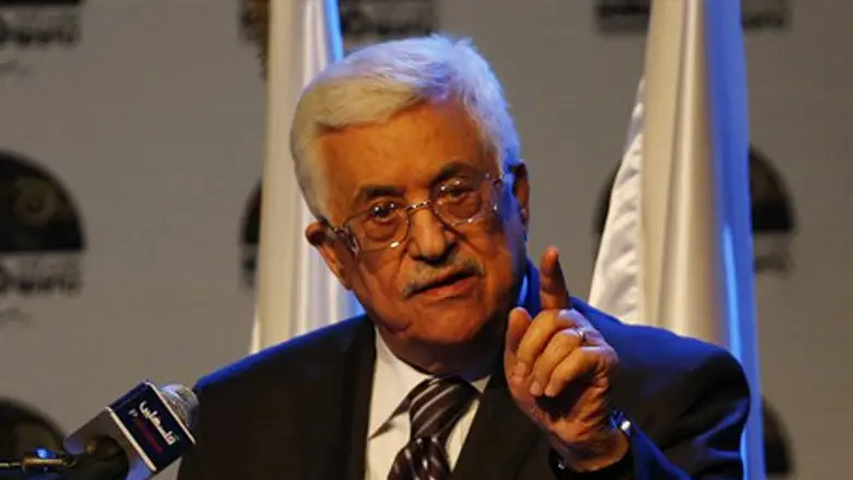 PA Chairman Mahmoud Abbas