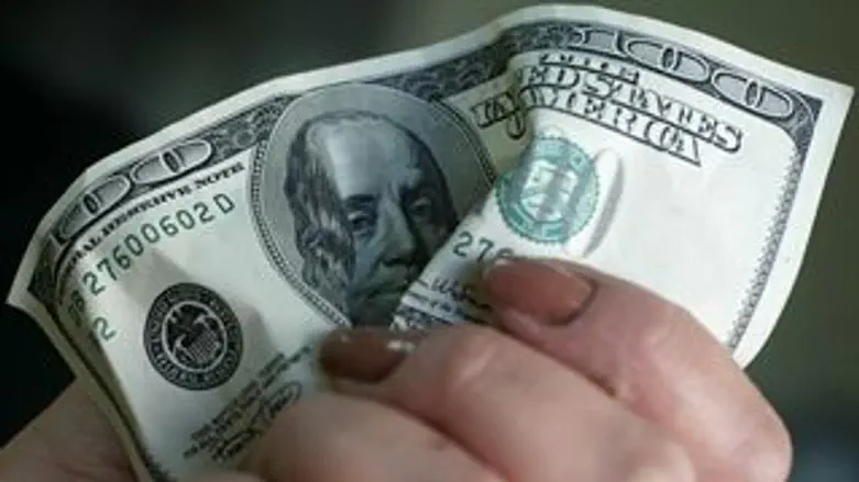 זכתה בלוטו.