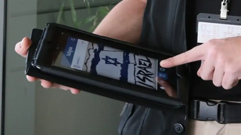 בזכות האינסטגרם