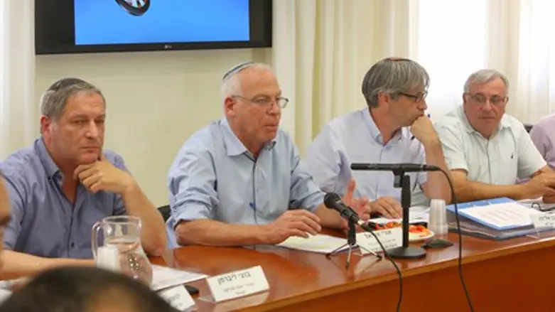 מועצת מקרקעי ישראל