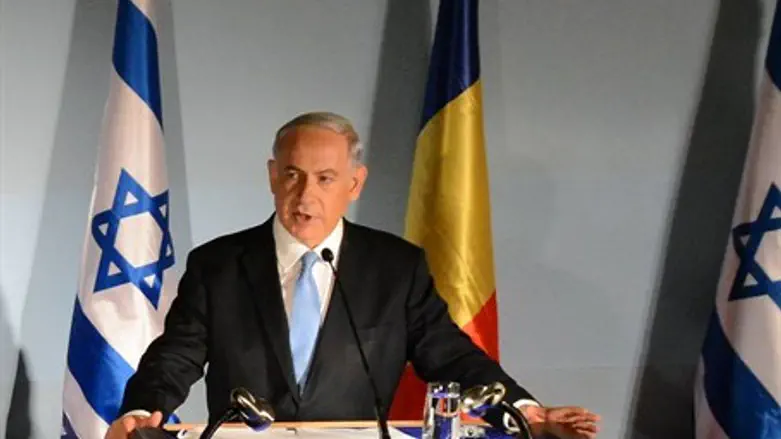 Премьер-министр Биньямин Нетаньяху