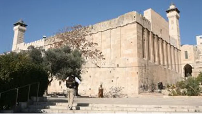 מערת המכפלה בחברון