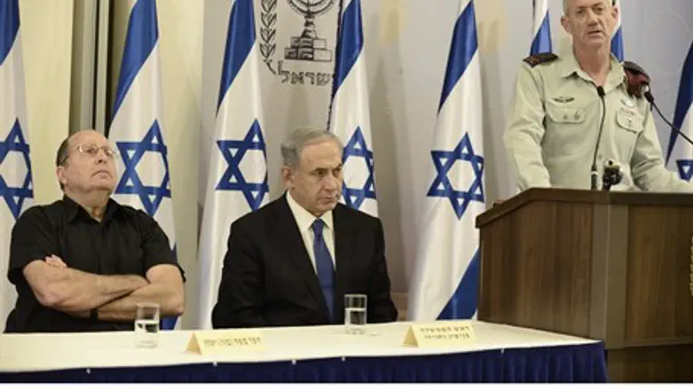 Benny Gantz, Binyamin Netanyahu and Moshe Ya'