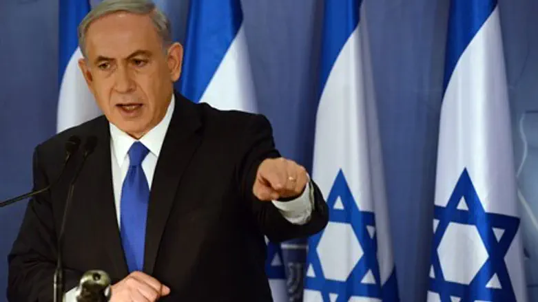 נתניהו היום