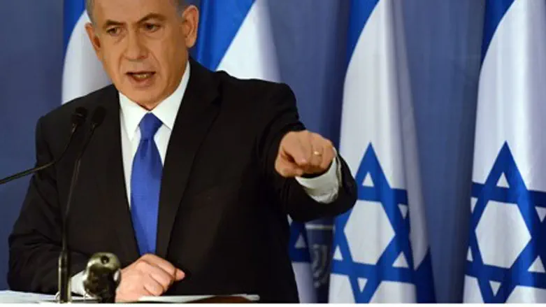 Prime Minister Binyamin Netanyahu