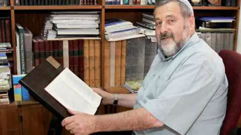 פרופ' יעקב כץ